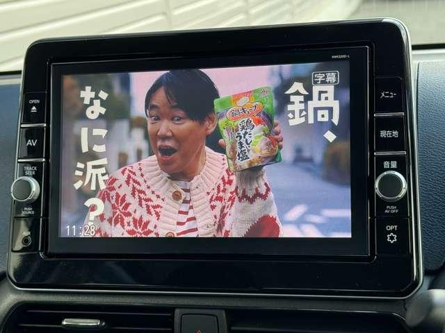 デイズ ６６０　ハイウェイスターＸ　アーバンクロム　プロパイロット　エディション　純正ナビ・アラウンドＶ・アルミ・ＴＶ・ＳＯＳコ（7枚目）