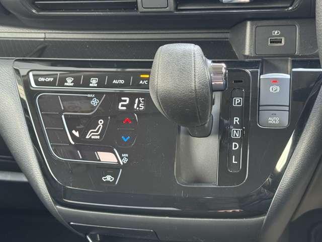 デイズ ６６０　ハイウェイスターＸ　アーバンクロム　プロパイロット　エディション　純正ナビ・アラウンドＶ・アルミ・ＴＶ・ＳＯＳコ（11枚目）