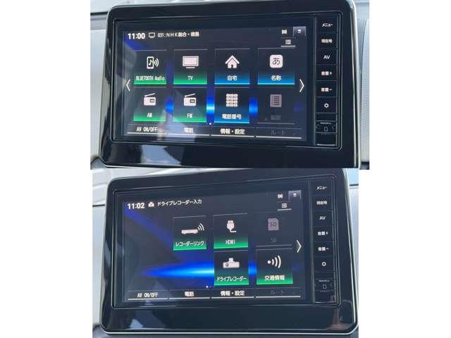 デイズ 660 X ナビ・アラウンドV・ETC・LEDライト・Dレコ(5枚目)
