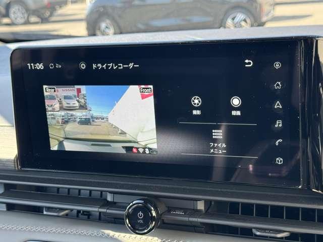 セレナ １．４　ｅ－ＰＯＷＥＲ　ルキシオン　プロパイロット２．０・１００Ｖ電源・ナビ・アラ（9枚目）