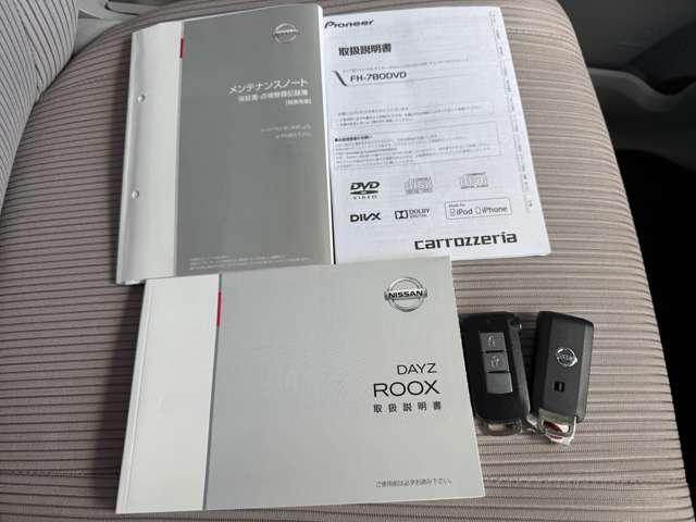 �戵�����ނł���