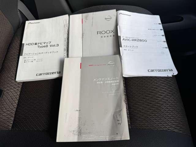 ��舵���������ނł���