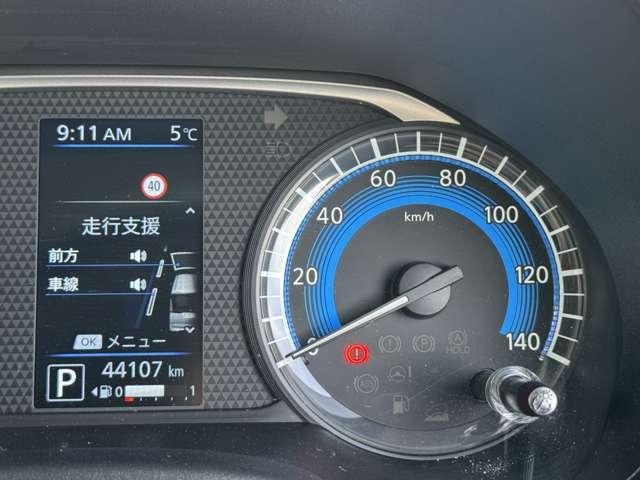 �y���[�^�[����z���Q�O�Q�U�N�P�����݂̑��s�����͂S�S�P�O�V�����ł����W���Ԉړ��ȂǂŎ኱���s��������������ꍇ���������܂��I