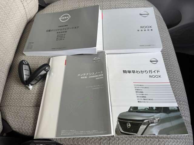 �戵�����ނł����X�y�A�L�[���������܂���