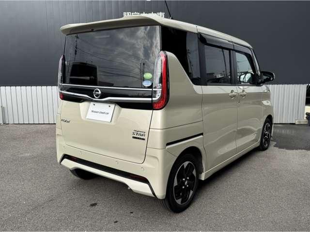 ���Љ����Ԃł����l�C�̃t���[�Y���o�j���p�[���������̓I�v�V�����̃v���~�A���O���f�[�V�����C���e���A�ł���