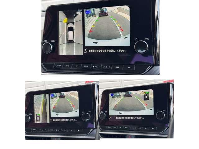 �A���E���h�r���[���j�^�[�������I�l�C�̑����ł������͂̏󋵂��m�F�ł��A�ړ������m�@�\�����Ă���̂Ől���߂Â��Ă����肵�Ă��Ԃ����m�点���Ă���܂���