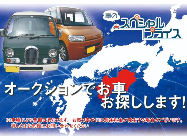 5速MT 社外アルミホイール エアコン パワーウィンドウ キーレス(33枚目)