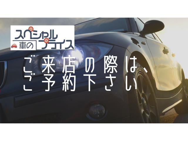 トヨタ ランドクルーザー６０