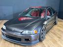 HONDA CIVIC COUPE