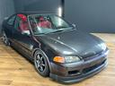 HONDA CIVIC COUPE