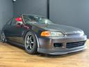 HONDA CIVIC COUPE
