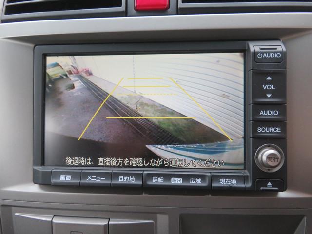 ゼストスパーク Ｗターボ　ターボ　タイヤ新品　ＨＤＤナビ　ＴＶ　Ｒカメラ　ＥＴＣ　ＨＩＤ（11枚目）