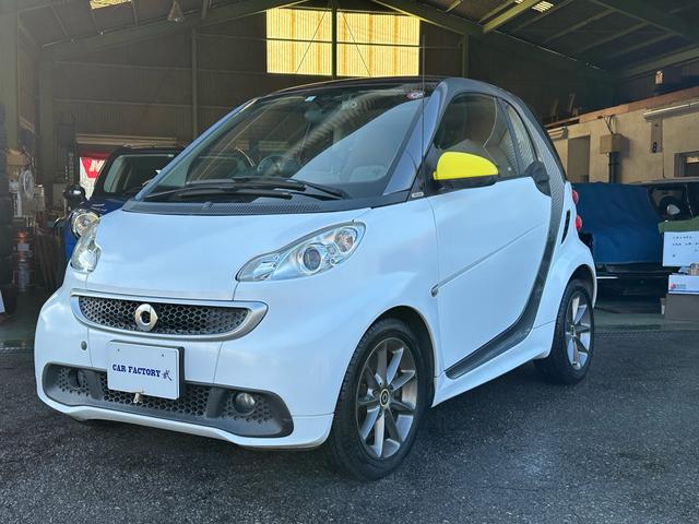 スマートフォーツークーペ mhdエディション ボーコンセプト 走行32471km ナビ TV Bluetooth対応 バックカメラ スペアキー ETC ドラレコ(2枚目)