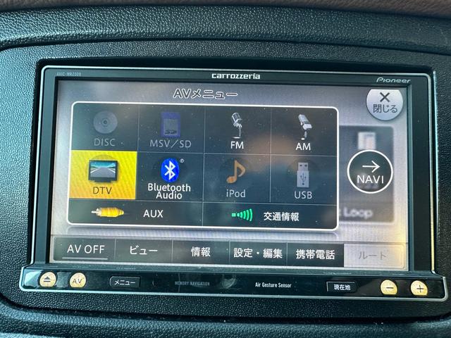 スマートフォーツークーペ mhdエディション ボーコンセプト 走行32471km ナビ TV Bluetooth対応 バックカメラ スペアキー ETC ドラレコ(20枚目)