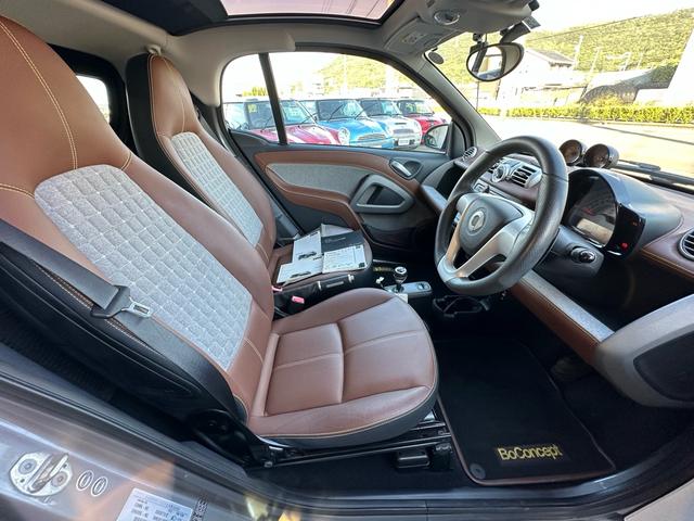 スマートフォーツークーペ mhdエディション ボーコンセプト 走行32471km ナビ TV Bluetooth対応 バックカメラ スペアキー ETC ドラレコ(25枚目)