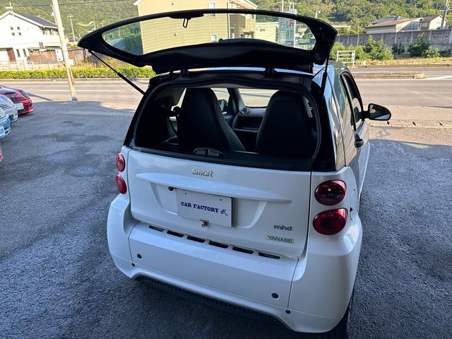 スマートフォーツークーペ mhdエディション ボーコンセプト 走行32471km ナビ TV Bluetooth対応 バックカメラ スペアキー ETC ドラレコ(55枚目)