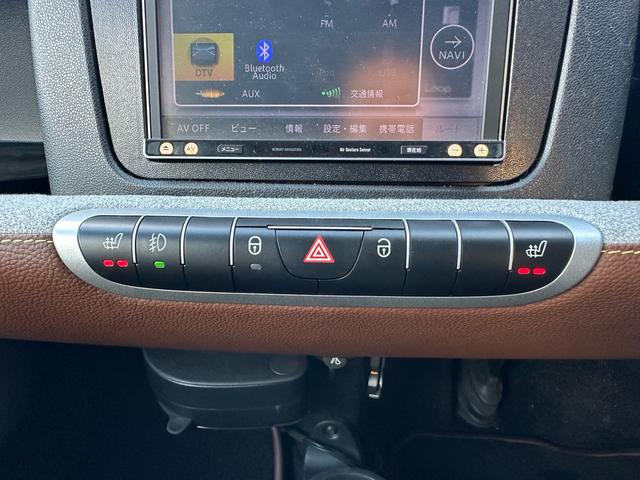 スマートフォーツークーペ mhdエディション ボーコンセプト 走行32471km ナビ TV Bluetooth対応 バックカメラ スペアキー ETC ドラレコ(73枚目)