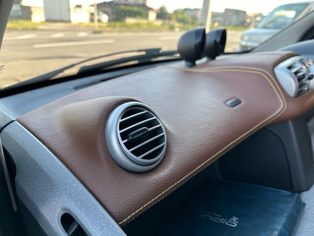 スマートフォーツークーペ mhdエディション ボーコンセプト 走行32471km ナビ TV Bluetooth対応 バックカメラ スペアキー ETC ドラレコ(77枚目)