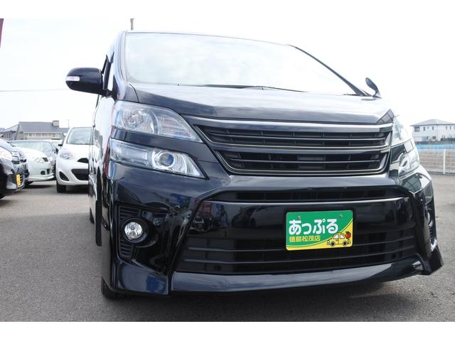2.4Z Gエディション ナビ フルセグ Bカメラ ETC(6枚目)