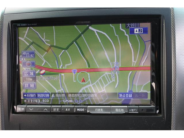 2.4Z Gエディション ナビ フルセグ Bカメラ ETC(10枚目)