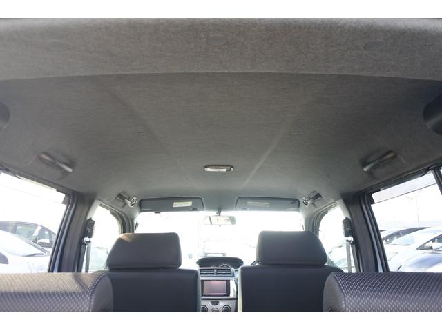 Z エアロ-Gパッケージ 禁煙車 カロッツェリアメモリーナビ フルセグ Bluetooth スマートキー オートエアコン HIDライト ETC 電格ミラー 純正アルミ フロアマット バイザー 休息モード(9枚目)