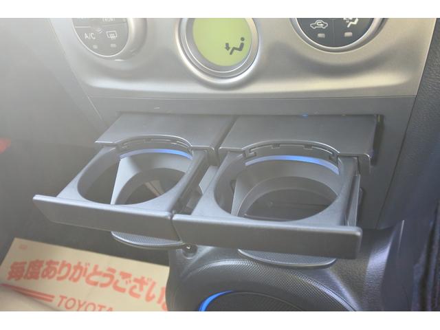 Z エアロ-Gパッケージ 禁煙車 カロッツェリアメモリーナビ フルセグ Bluetooth スマートキー オートエアコン HIDライト ETC 電格ミラー 純正アルミ フロアマット バイザー 休息モード(29枚目)