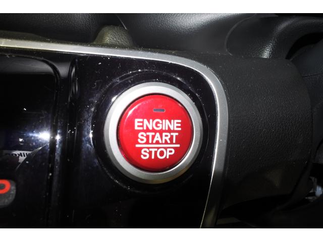 G SSブラックスタイルパッケージ 禁煙車 純正ナビ フルセグ Bluetooth 両側電動 前席シートヒーター ビルトインETC Pスタート スマートキー HIDオートライト オートエアコン Bカメラ ステリモ 後席ロールサンシェード(29枚目)