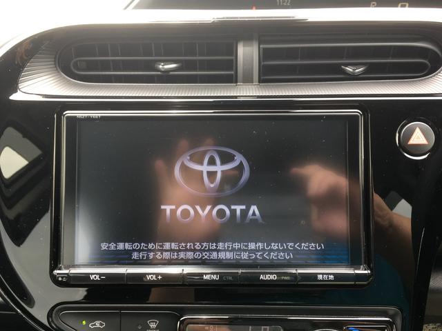 トヨタ アクア sスタイルブラック 禁煙車 純正9インチナビ フルセグ dvd 音楽録音 bluetooth 118 0万円 平成29年 17年 徳島県 中古車 価格 Com トヨタ アクア sスタイルブラック 禁煙車 純正9インチナビ フルセグ dvd 音楽録音 bluetooth 118 0万円 平成29年 17年 徳島県 中古車 価格 Com