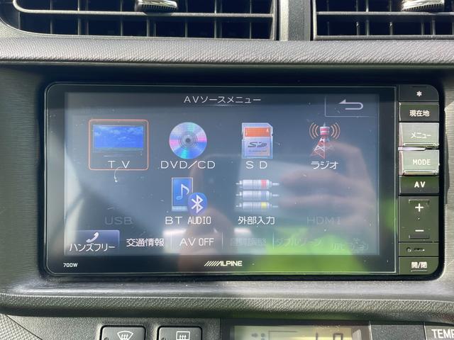 アクア トヨタ g 禁煙車 ナビ フルセグ 音楽録音 ラジオ cd dvd sd bluetooth バックカメラ etc プッシュスタート スマートキー 革巻ステアリング 純正マット 徳島県 g 禁煙車 ナビ フルセグ 音楽録音 ラジオ cd dvd sd アクア トヨタ g 禁煙車 ナビ フルセグ 音楽録音 ラジオ cd dvd sd bluetooth バックカメラ etc プッシュスタート スマートキー 革巻ステアリング 純正マット 徳島県 g 禁煙車 ナビ フルセグ 音楽録音 ラジオ cd dvd sd