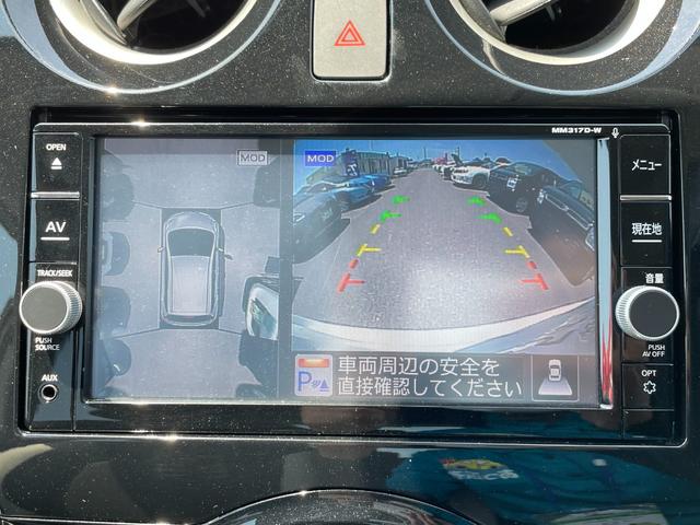 日産 ノート ｅ パワー ｘ 禁煙車 ナビ フルセグ 音楽録音 ラジオ 133 0万円 平成30年 18年 徳島県 中古車 価格 Com