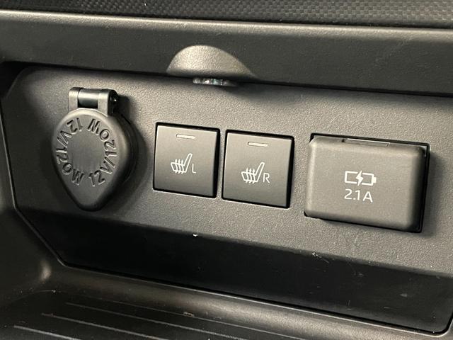 Z 禁煙車 純正9インチナビ フルセグ CD DVD SD 音楽録音 Bluetooth パノラマモニター ドライブレコーダー モデリスタエアロ ETC2.0 両席シートヒーター ステアリングリモコン(26枚目)