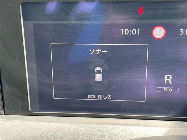S 禁煙車 エマージェンシーブレーキ アラウンドビューモニター パーキングセンサー LEDヘッドライト ステアリングリモコン プッシュスタート スマートキー オートエアコン(23枚目)