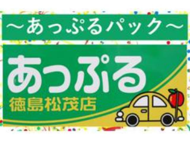 Ｇターボ　レジャーエディションＳＡＩＩ　禁煙車　純正ナビ　フルセグ　Ｂカメラ　ＤＶＤ　Ｂｌｕｅｔｏｏｔｈ　音楽録音　両側パワースライドドア　ＬＥＤヘッドライト　ＥＴＣ　ロールサンシェイド　プッシュスタート　スマートキー　マット　バイザー(42枚目)