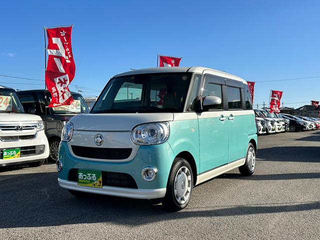 ムーヴキャンバス Ｇ　ＳＡＩＩＩ　禁煙車　ナビ　Ｂモニター　フルセグ　ＤＶＤ　両側パワースライドドア　アイドリングストップ　スマートキー　プッシュスタート　オートハイビーム　ＬＥＤヘッドライト　マット　バイザー（6枚目）