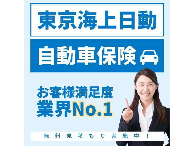 日産 キューブ