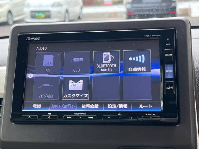 Ｎ－ＷＧＮ Ｌホンダセンシング　ナビ　ＥＴＣ　Ｐスタート　スマートキー　電子パーキング　ＵＳＢソケット　シガーソケット　横滑り防止　車線逸脱警報　マット　バイザー　ホンダセンシング　レーダークルーズコントロール（20枚目）