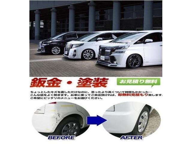 ランサー ＧＳＲエボリューションＶ　車高調　タワーバー　ロワアームバー　フロアバー　強化クラッチ　社外アルミ　ＶＩＰＥＲセキュリティ　前後カーボンネット　社外アルミ（45枚目）