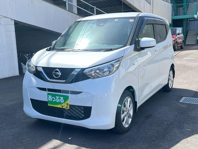 日産 デイズ