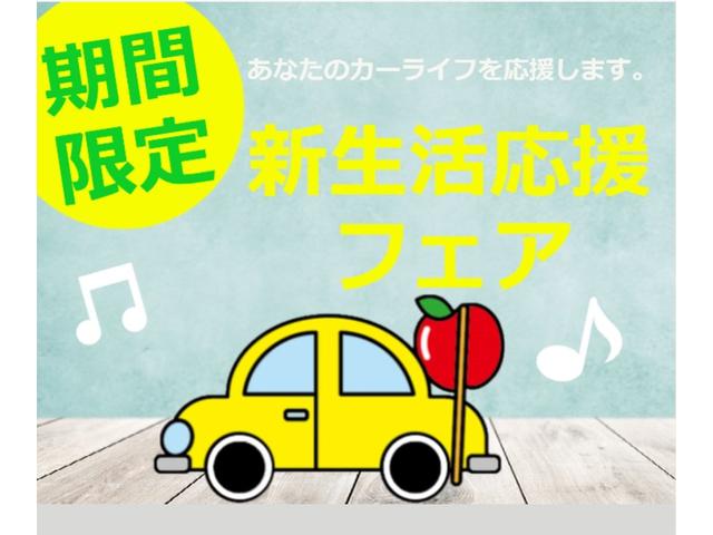 タント カスタムＸ　両側パワースライドドア　純正アルミ　純正マット　ウインカミラー　ウインカミラー　電子パーキング　ＵＳＢソケット　シガーソケット　ステリモ　横滑り防止　衝突防止　ロールサンシェイド（42枚目）