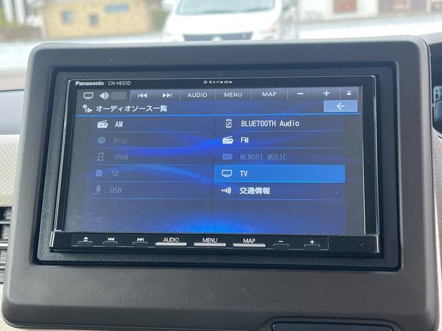 Ｌ　社外ナビ　フルセグ　Ｂｌｕｅｔｏｏｔｈ　Ｂカメラ　ＥＴＣ　ＵＳＢソケット　ホンダセンシング　プッシュスタート　スマートキー　両側シートヒーター(21枚目)