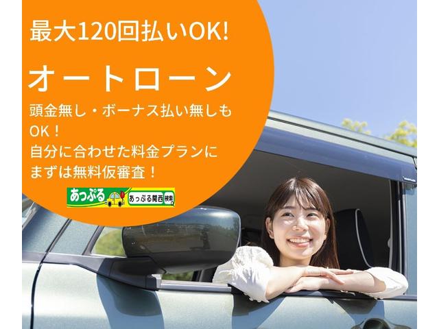 ピクシススペース カスタム　Ｇ　社外ナビ　ワンセグ　オートエアコン　シガーソケット　キーレス　アイドリングストップ　ウインカミラー　ＬＥＤヘッドライト　フォグランプ（34枚目）