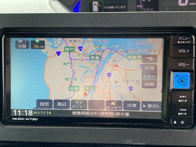 タント カスタムＸ　純正ナビ　ＴＶ　Ｂｌｕｅｔｏｏｔｈ　バックカメラ　電子パーキング　ブレーキホールド　ステリモ　ＥＴＣ　シートヒーター　ドラレコ　両側パワースライドドア　コーナーセンサー　電格ミラー　オートエアコン（22枚目）