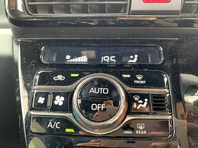 タント カスタムＸ　純正ナビ　ＴＶ　Ｂｌｕｅｔｏｏｔｈ　バックカメラ　電子パーキング　ブレーキホールド　ステリモ　ＥＴＣ　シートヒーター　ドラレコ　両側パワースライドドア　コーナーセンサー　電格ミラー　オートエアコン（25枚目）