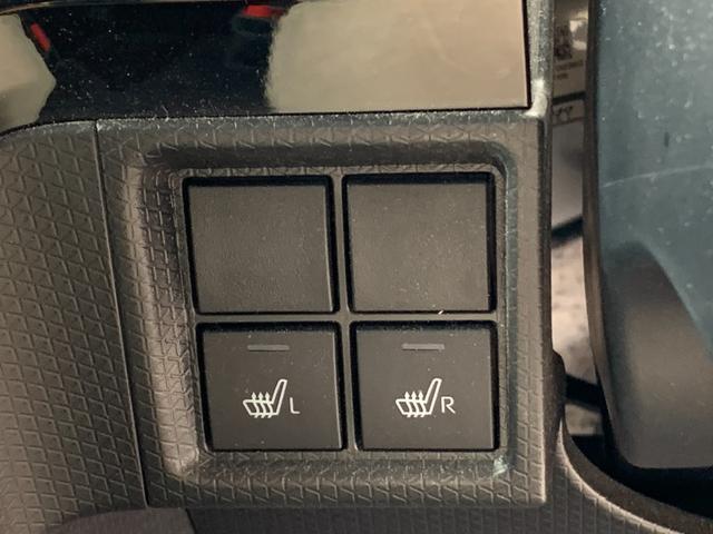 タント カスタムＸ　純正ナビ　ＴＶ　Ｂｌｕｅｔｏｏｔｈ　バックカメラ　電子パーキング　ブレーキホールド　ステリモ　ＥＴＣ　シートヒーター　ドラレコ　両側パワースライドドア　コーナーセンサー　電格ミラー　オートエアコン（28枚目）