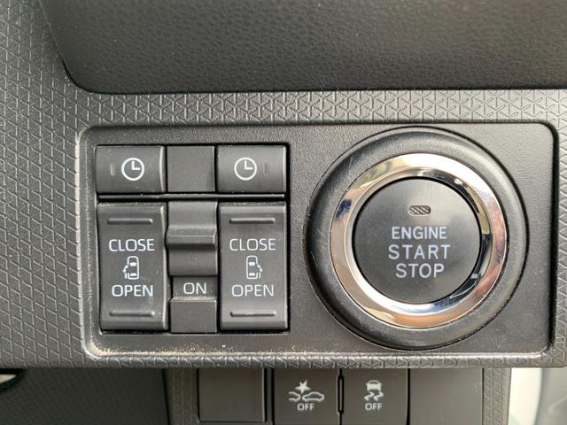 タント カスタムＸ　純正ナビ　ＴＶ　Ｂｌｕｅｔｏｏｔｈ　バックカメラ　電子パーキング　ブレーキホールド　ステリモ　ＥＴＣ　シートヒーター　ドラレコ　両側パワースライドドア　コーナーセンサー　電格ミラー　オートエアコン（29枚目）