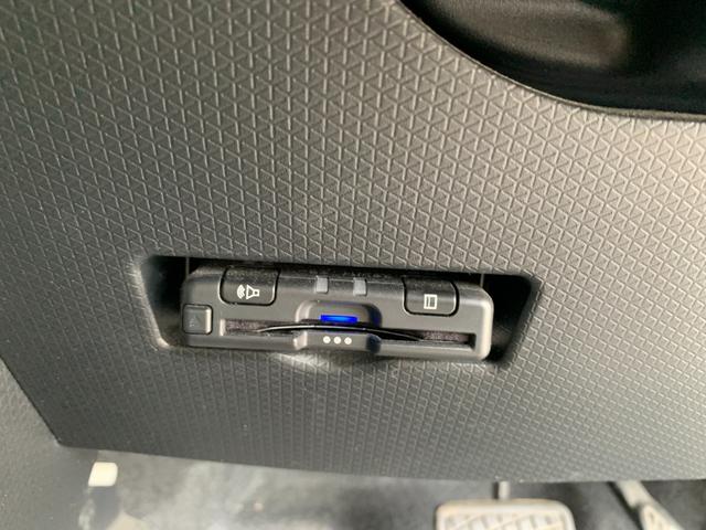 タント カスタムＸ　純正ナビ　ＴＶ　Ｂｌｕｅｔｏｏｔｈ　バックカメラ　電子パーキング　ブレーキホールド　ステリモ　ＥＴＣ　シートヒーター　ドラレコ　両側パワースライドドア　コーナーセンサー　電格ミラー　オートエアコン（32枚目）