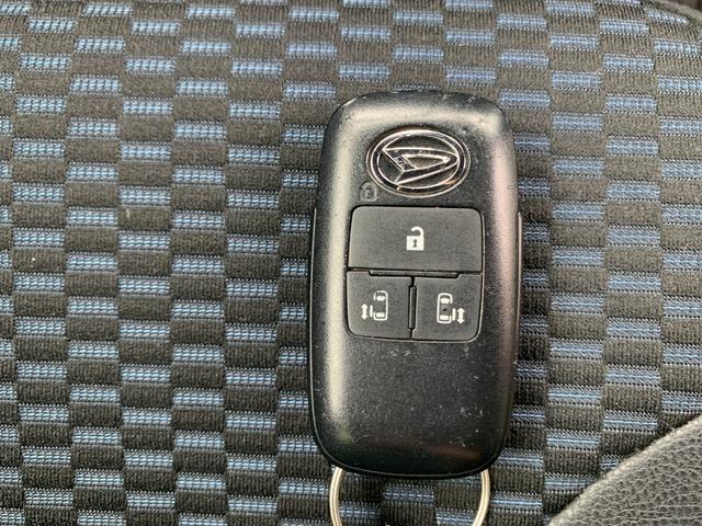 タント カスタムＸ　純正ナビ　ＴＶ　Ｂｌｕｅｔｏｏｔｈ　バックカメラ　電子パーキング　ブレーキホールド　ステリモ　ＥＴＣ　シートヒーター　ドラレコ　両側パワースライドドア　コーナーセンサー　電格ミラー　オートエアコン（33枚目）