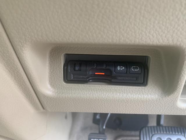 ティーダ １５Ｍ　純正ナビ（ＴＶ／ＢＴ／ＦＭ／ＡＭ）　バックカメラ　ＥＴＣ　エコモード　オートライト　オートエアコン　シガソケ　電格ミラー　バイザー（25枚目）