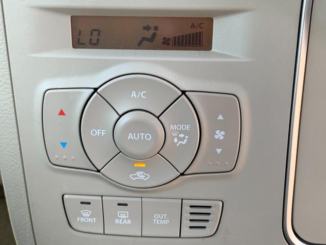 アルトラパン 　社外ナビ（ＢＴ／ＦＭ／ＡＭ／ＴＶ）バックカメラ　運転席シートヒーター　ＥＴＣ２．０　ＨＩＤヘットライト　ドラレコ　アイドリングストップ　衝突軽減　Ｐステート（22枚目）
