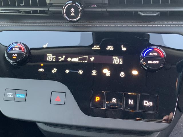 セレナ ｅ－パワー　ハイウェイスターＶ　純正１２．３インチワイドディスプレイ　日産コネクトナビゲーションシステム　アラウンドビューモニター　ＥＴＣ　前後ドラレコ　衝突回避ステアリングアシスト　ハンドルヒーター　ＳＯＳコール　プロパイロット（26枚目）